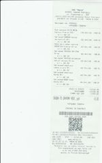 Кассовые чеки с подтверждением в Кубинке