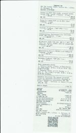 Кассовые чеки с подтверждением в Кубинке