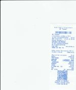 Кассовые чеки с подтверждением в Кубинке