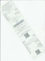 Кассовые чеки с подтверждением в Кубинке